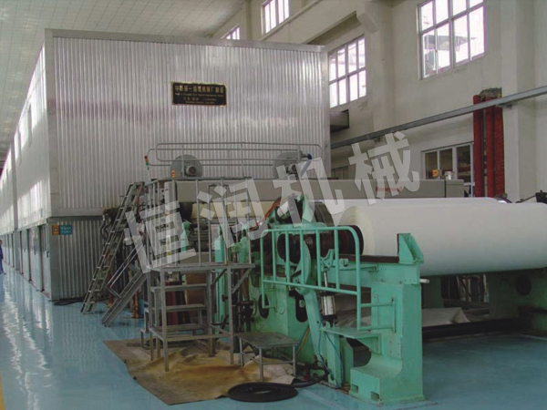 3150-350型復印紙(A4紙)